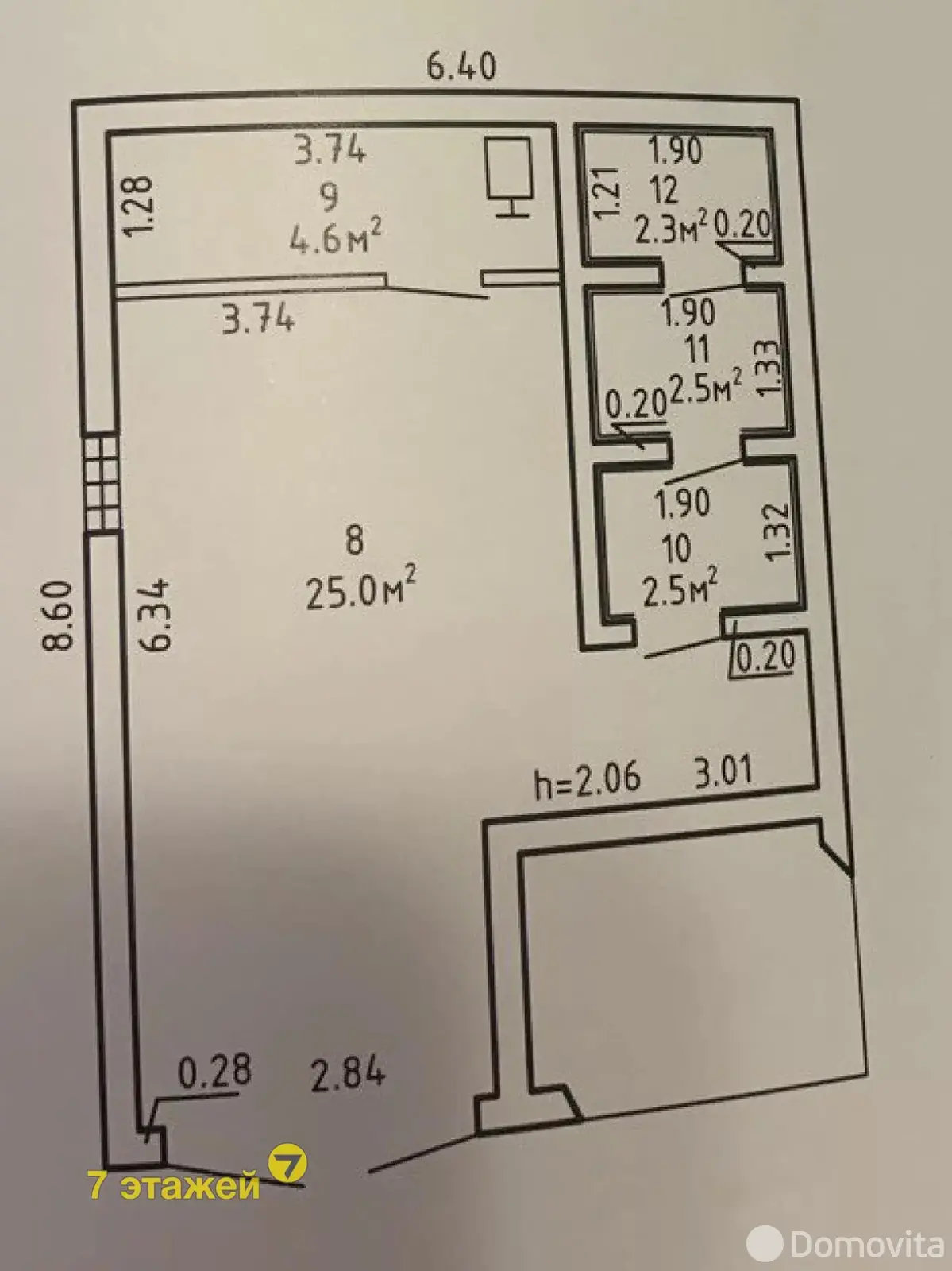 Купить 3-этажную дачу в Сябры-2002 Минская область, 69900USD, код 179865 - фото 38