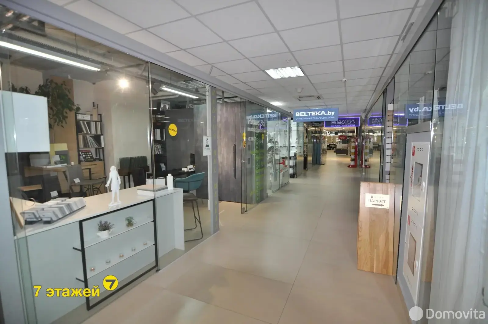 Продажа торговой точки на ул. Ленина, д. 27 в Минске, 22000USD, код 993794 - фото 14