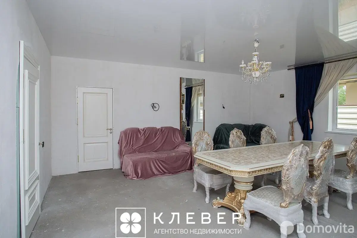 Стоимость продажи дома, Колодищи, ул. Аквамариновая, д. 8