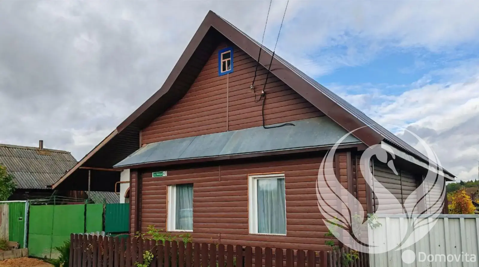 дом, Углы, ул. Победы, д. 6 