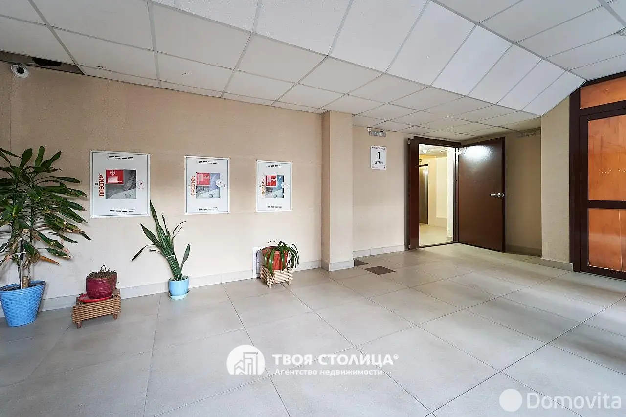 Купить комнату в Минске, ул. Аэродромная, д. 32, цена 59500 USD, код 7576 - фото 21