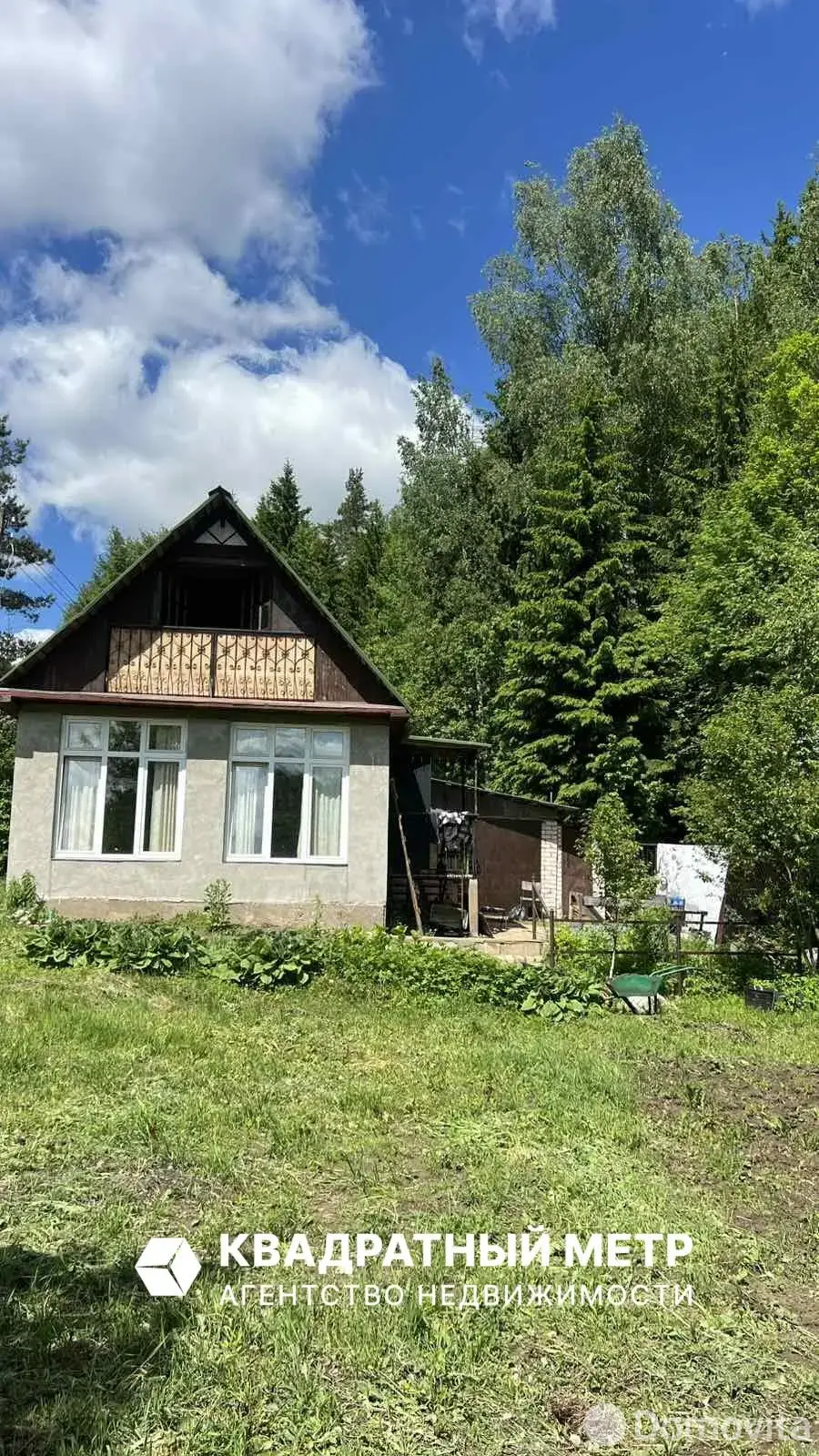 дача, СЕКУНДА Минского часового завода, д. 259