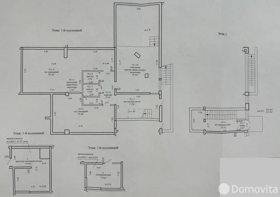 Купить помещение под сферу услуг в Минске, пр-т Победителей, д. 115 - фото 21