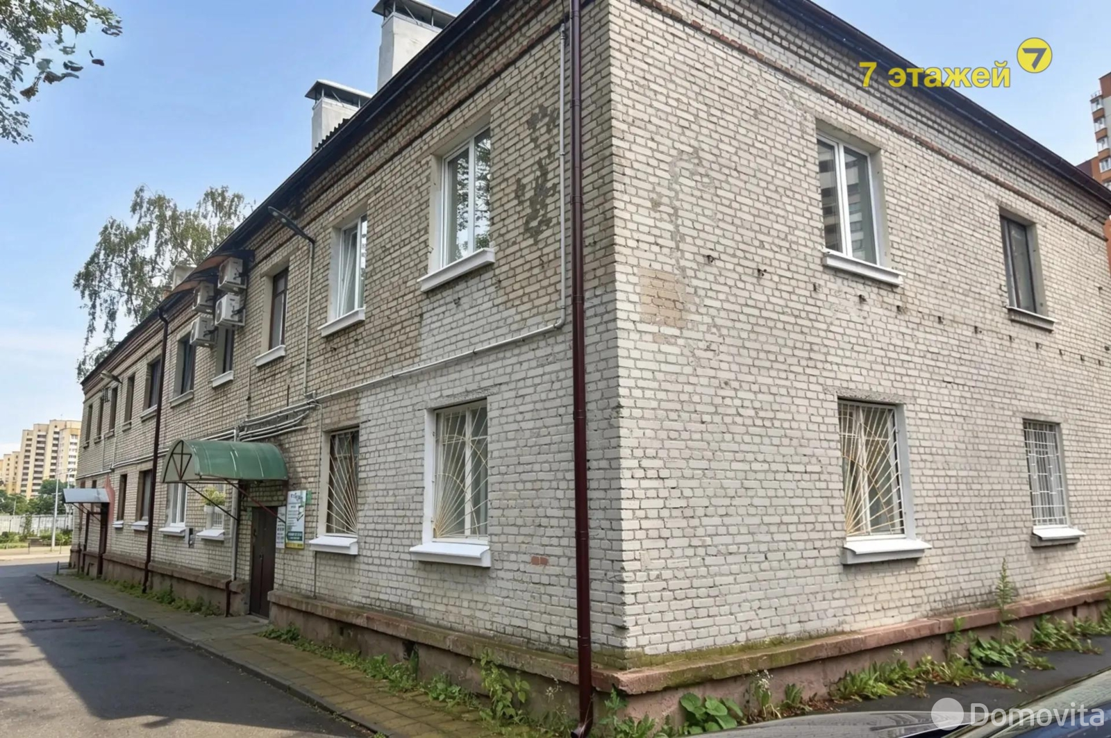 Купить офис на ул. Аэродромная, д. 119/1 в Минске, 650000BYN, код 10601 - фото 14