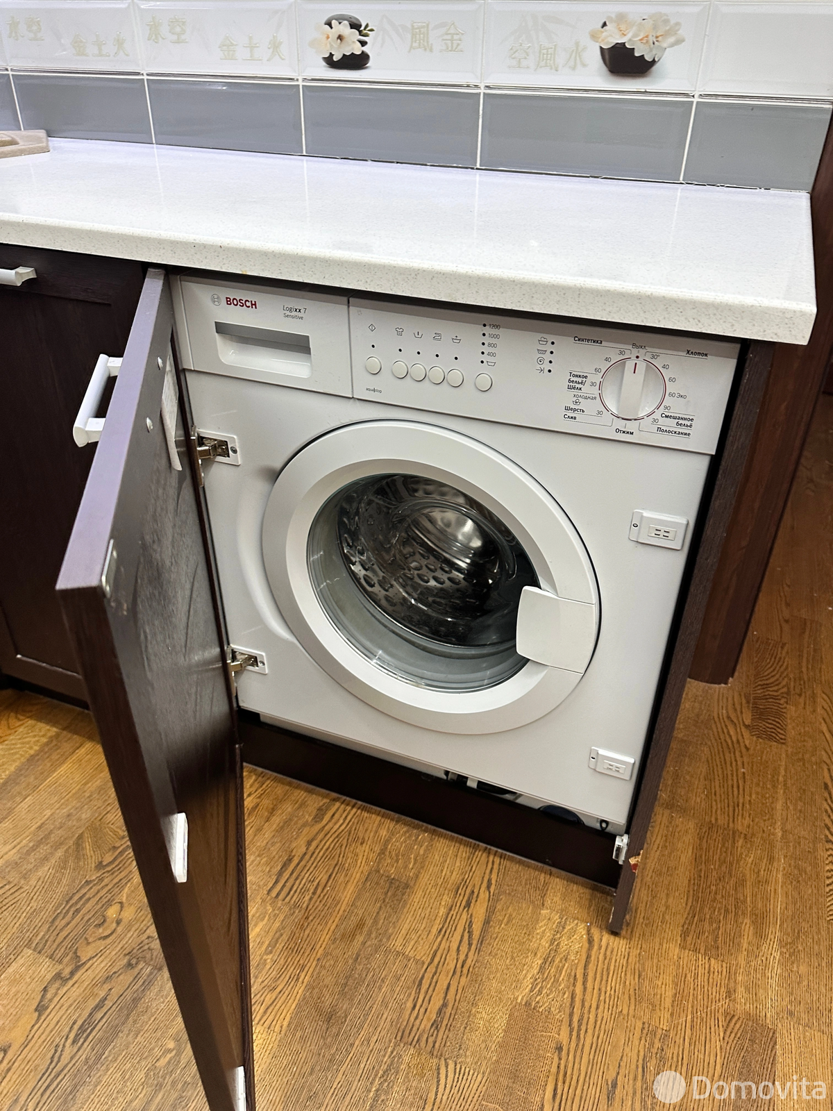 Цена аренды квартиры, Сонечный, ул. Сосновая, д. 5