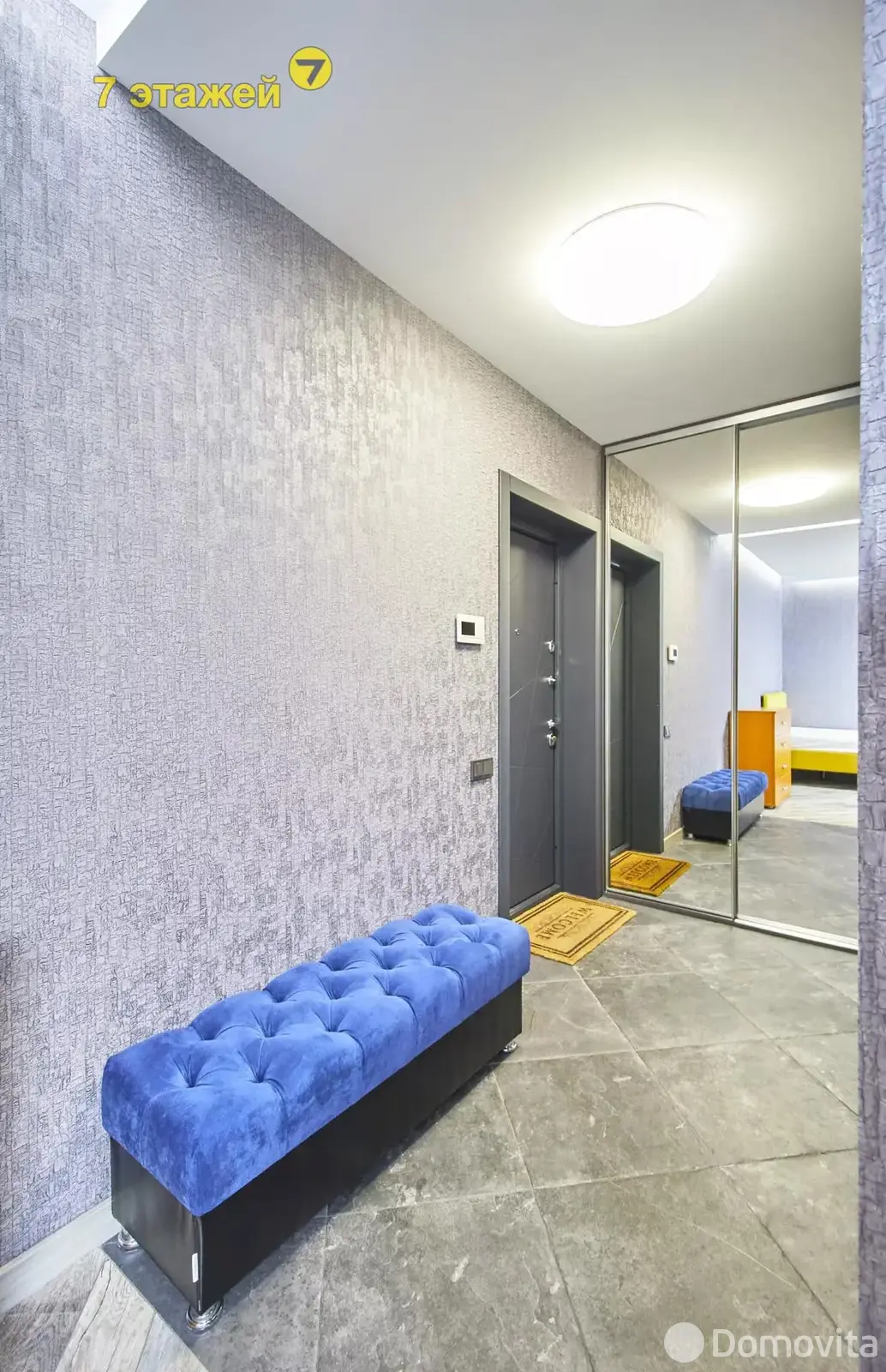 квартира, Минск, ул. Воронянского, д. 40 в Октябрьском районе