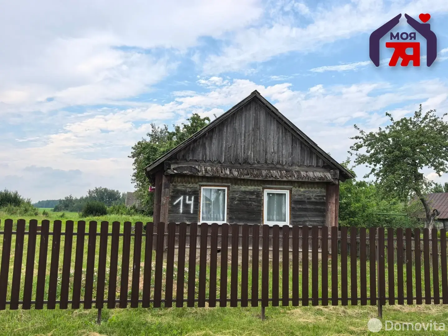 продажа коттеджа, Андросовщина,