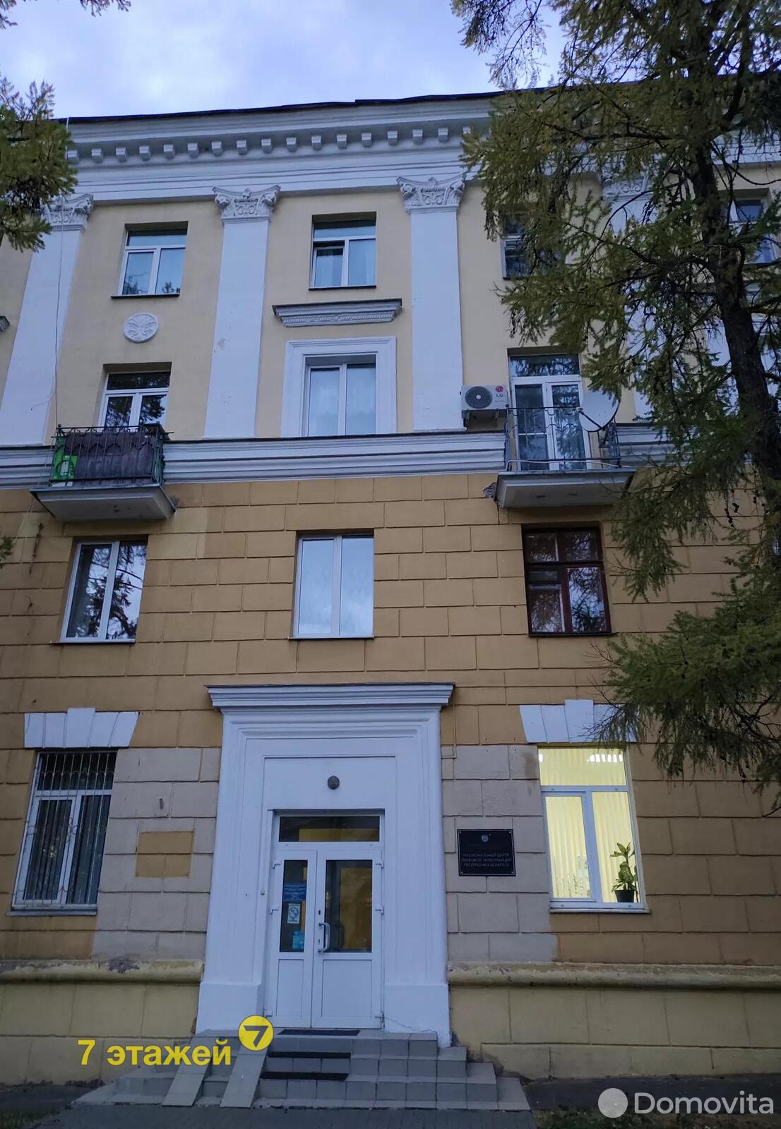 Купить 3-комнатную квартиру в Минске, ул. Петра Румянцева, д. 15, 130000 USD, код: 934881 - фото 4