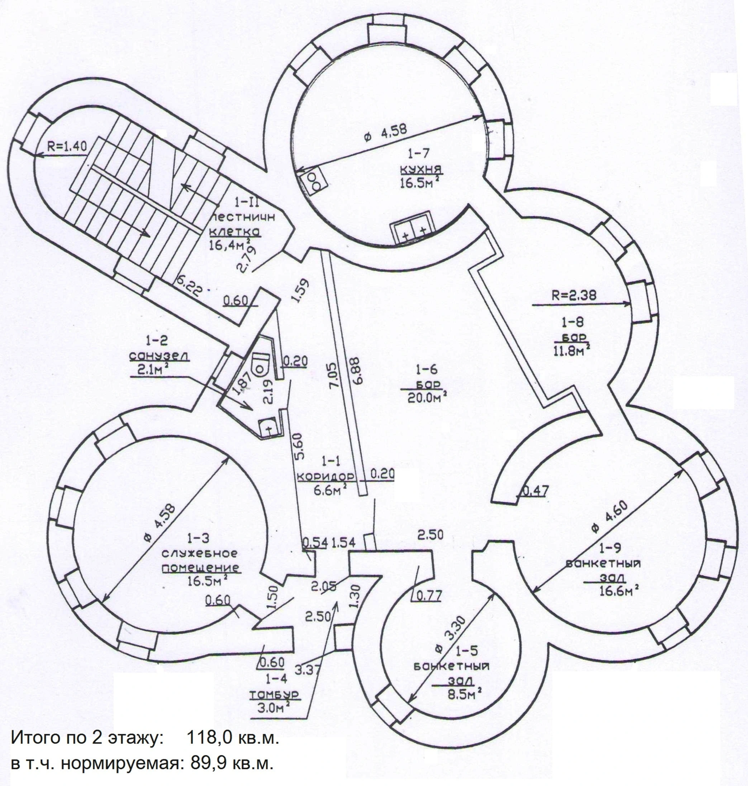 объект сферы услуг, Марьина Горка, ул. Буденого, д. 1