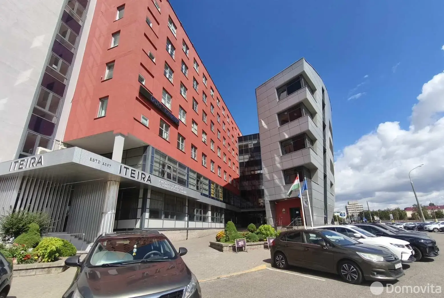 офис, Минск, ул. Платонова, д. 1/Б в Партизанском районе