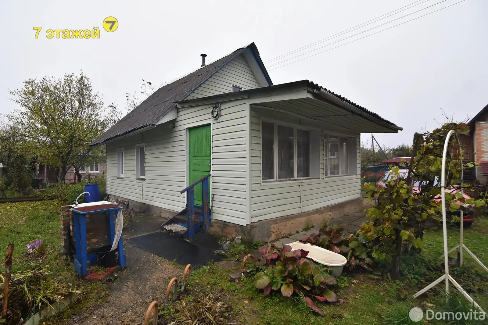 дача, Экономист-2, - лучшее предложение