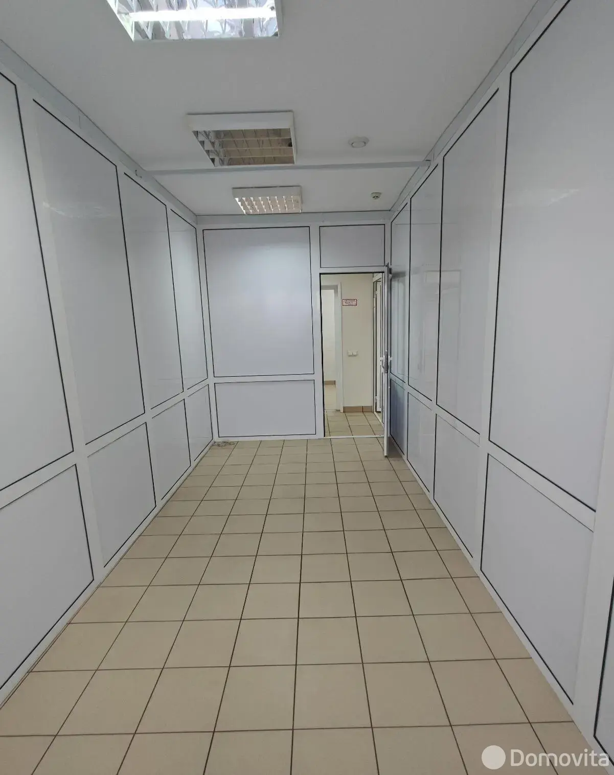 Стоимость продажи офиса, Колодищи, ул. Минская, д. 5