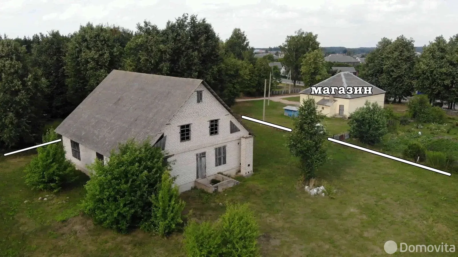 Стоимость продажи дома, Шашки, пер. Стадионный