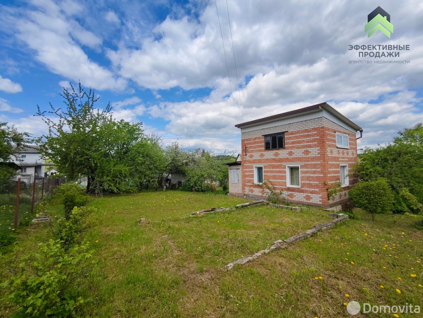 продажа дачи, Наладчик Воложинский район, 