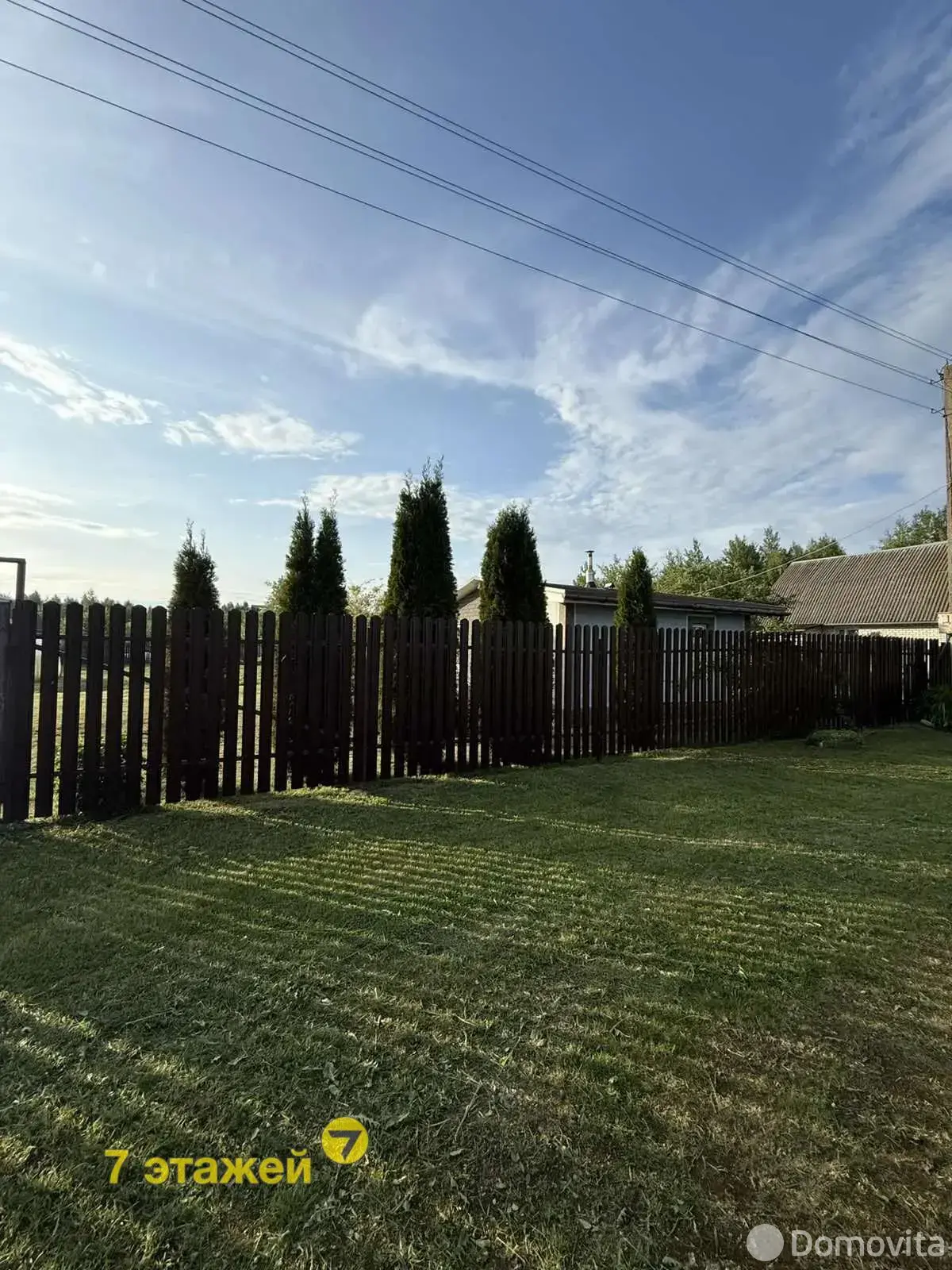 Продажа 1-этажной дачи в Ремонтник Минская область, 22222USD, код 182411 - фото 23