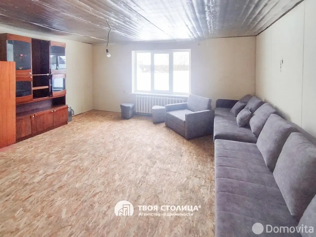 коттедж, Пересады, ул. Центральная