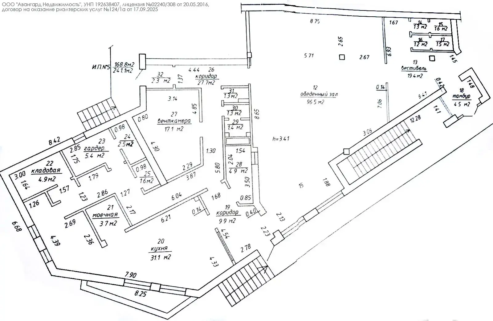 торговый объект, Минск, ул. Академика Федорова, д. 1, стоимость аренды 9 800 р./мес.