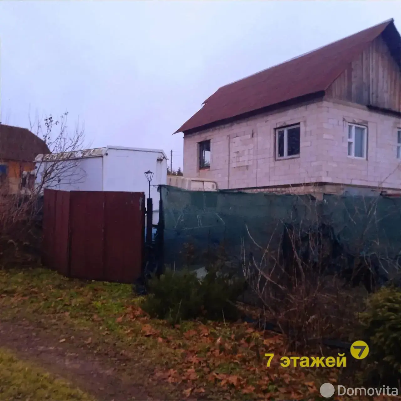 Стоимость продажи дома, Обчак, ул. Лесная