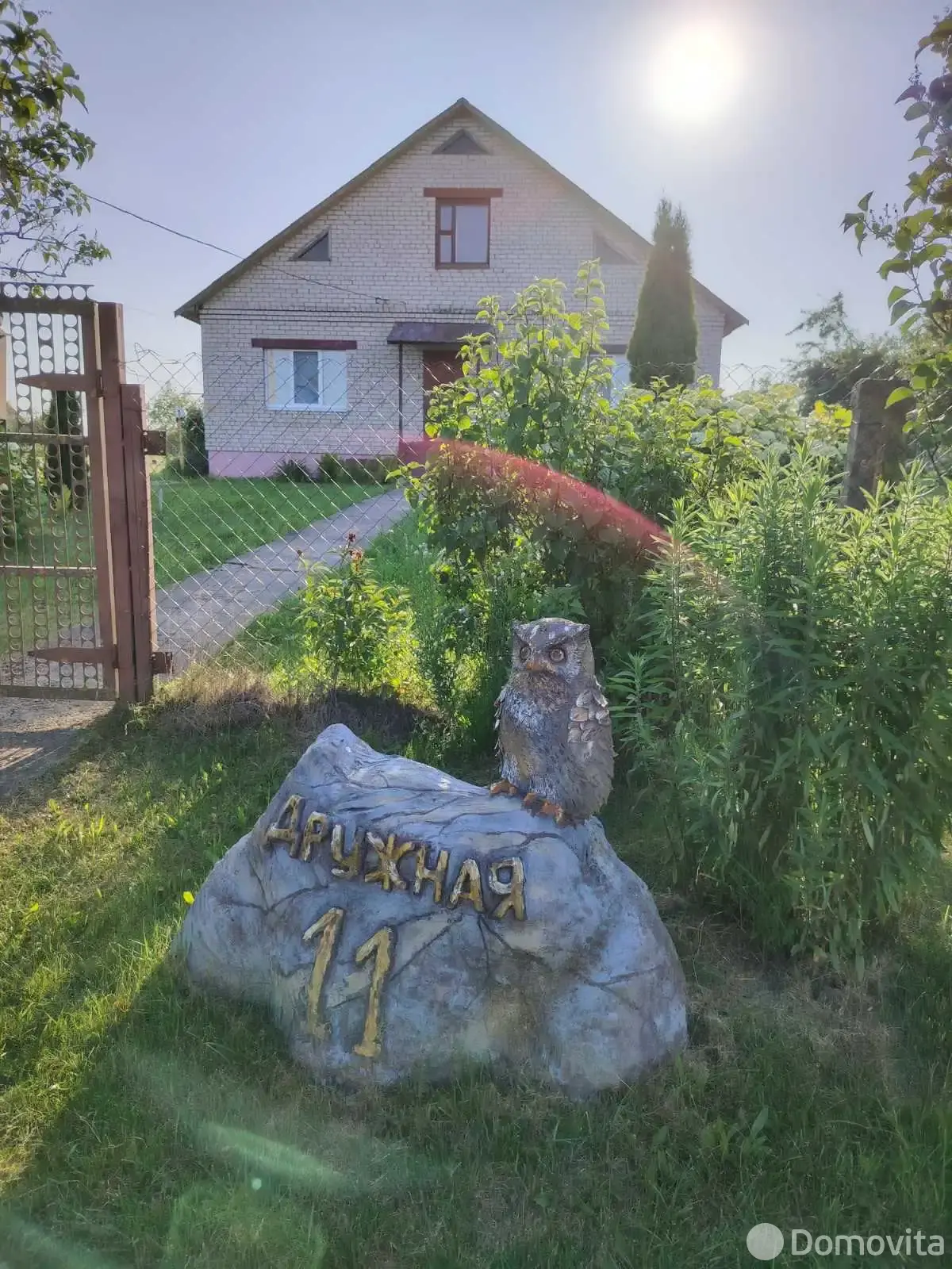 Стоимость продажи коттеджа, Дричин, ул. Дружная, д. 11