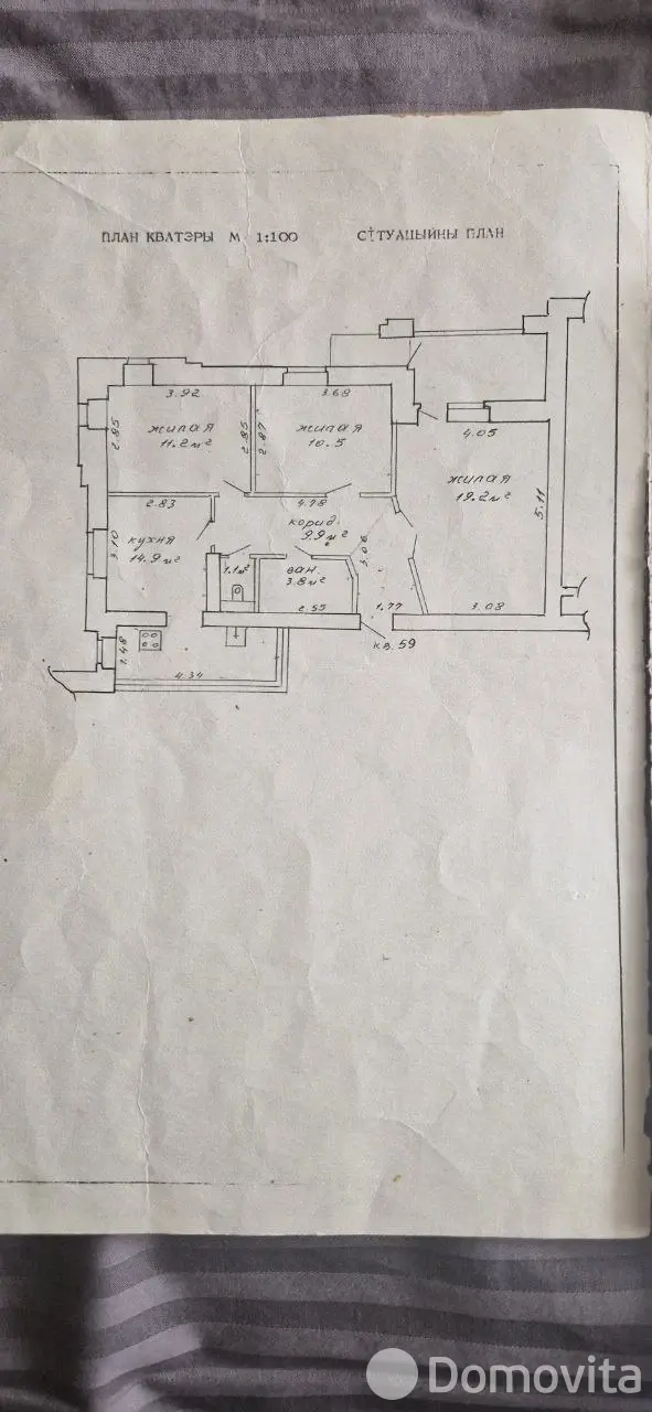 Снять 3-комнатную квартиру в Минске, пер. Корженевского, д. 6А, 550USD, код 150555 - фото 19