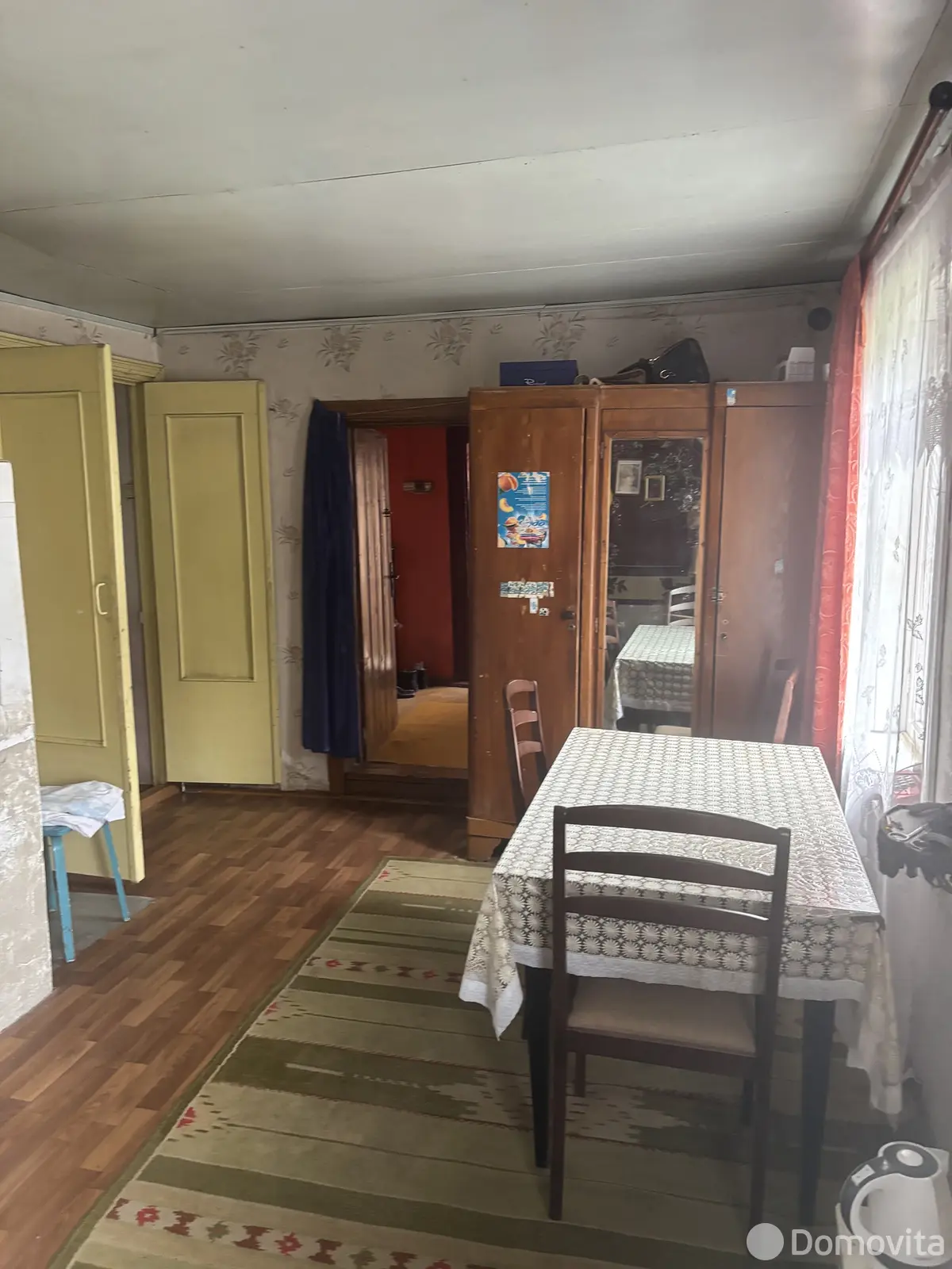дом, Руденск, 