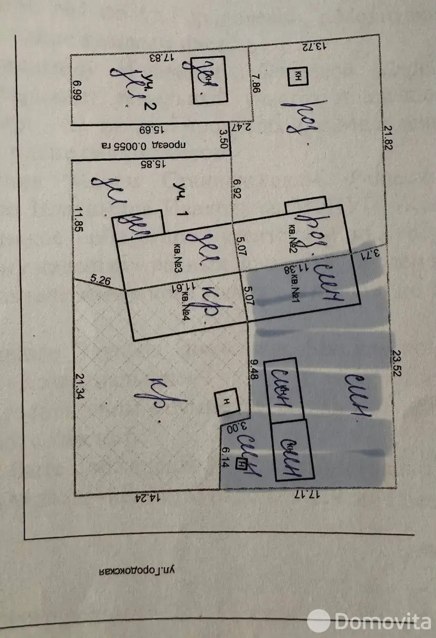коттедж, Молодечно, ул. Городокская, д. 53, стоимость продажи 86 751 р.