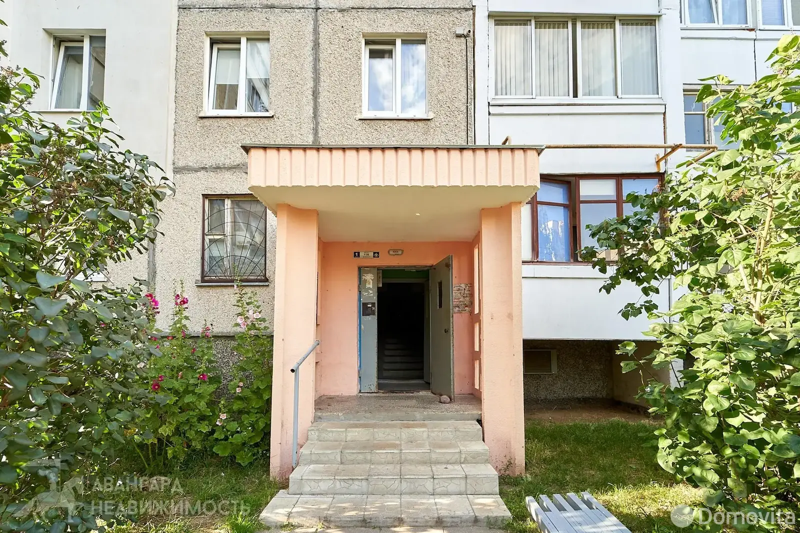 Купить комнату в Минске, ул. Алеся Бачило, д. 7, цена 35900 USD, код 7208 - фото 15