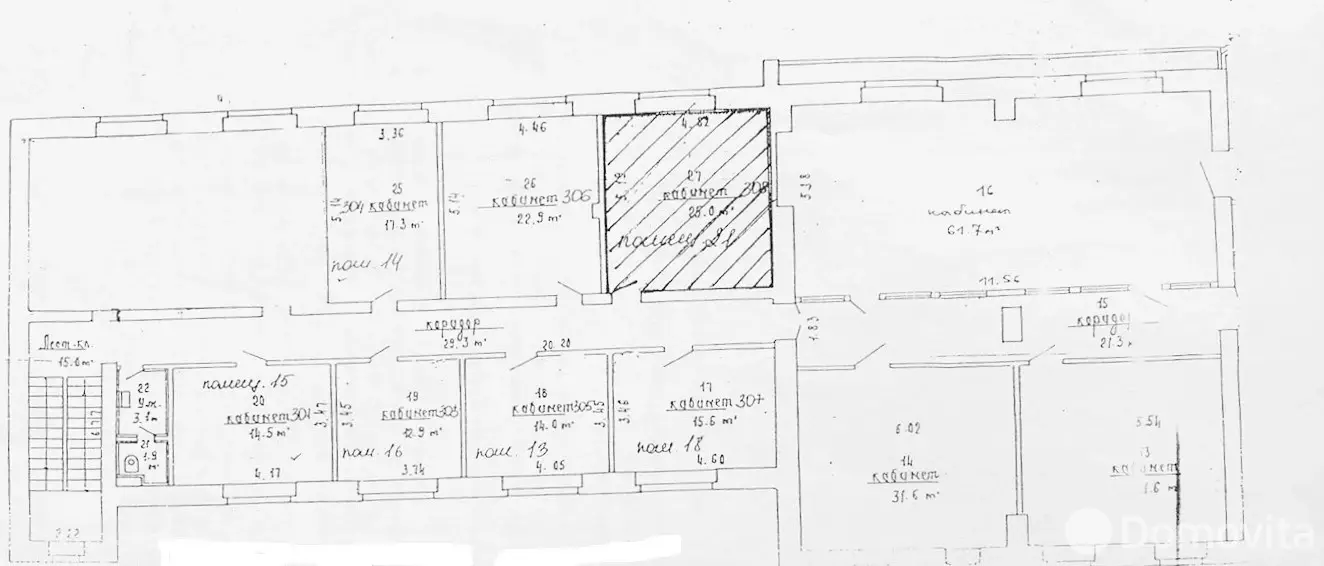 Купить офис на ул. Михася Лынькова, д. 63 в Минске, 27700USD, код 10421 - фото 3