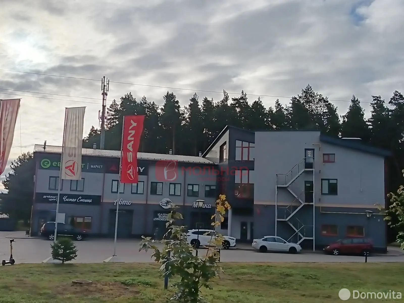 офис, Боровляны, ул. Интернациональная, д. 10, стоимость аренды 420 р./мес.