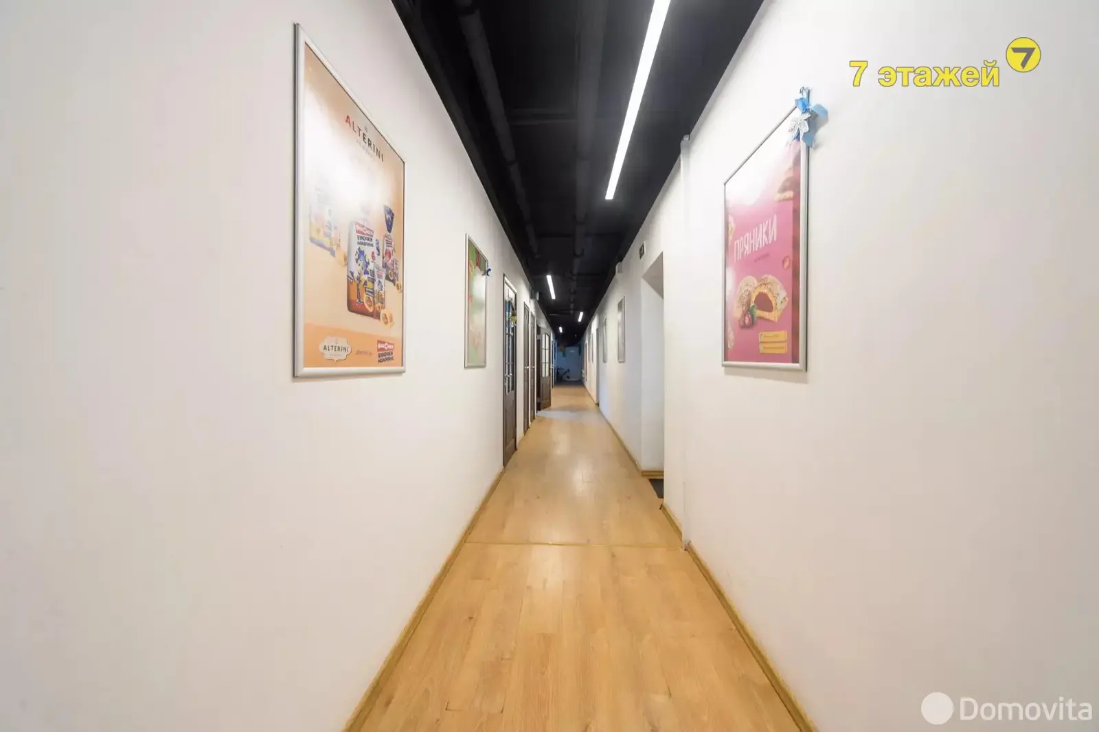 объект сферы услуг, Минск, пр-т Пушкина, д. 68/а 