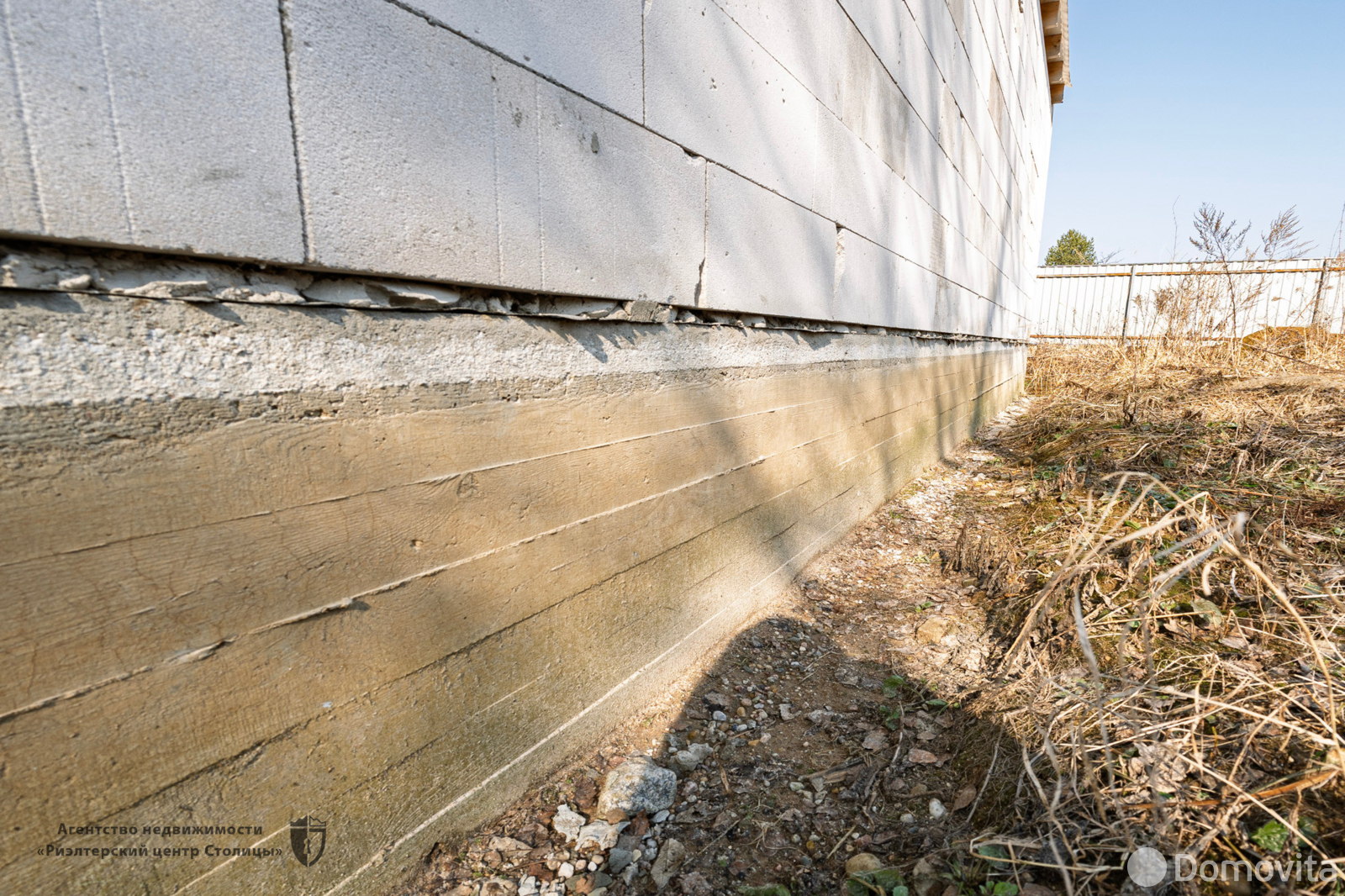 дача, Веснянка,