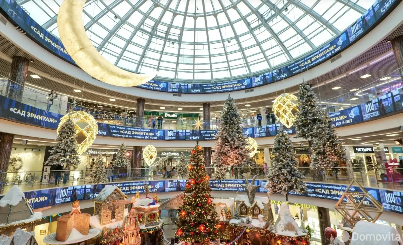 офис, Минск, ул. Кирилла Туровского, д. 8 на ст. метро Восток