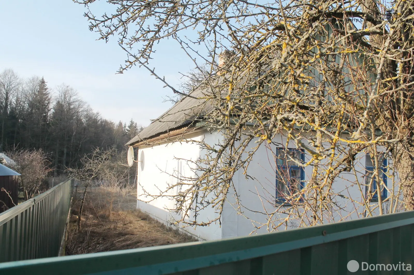 дом, Столбцы, ул. Сенкевича, д. 56, стоимость продажи 53 811 р.