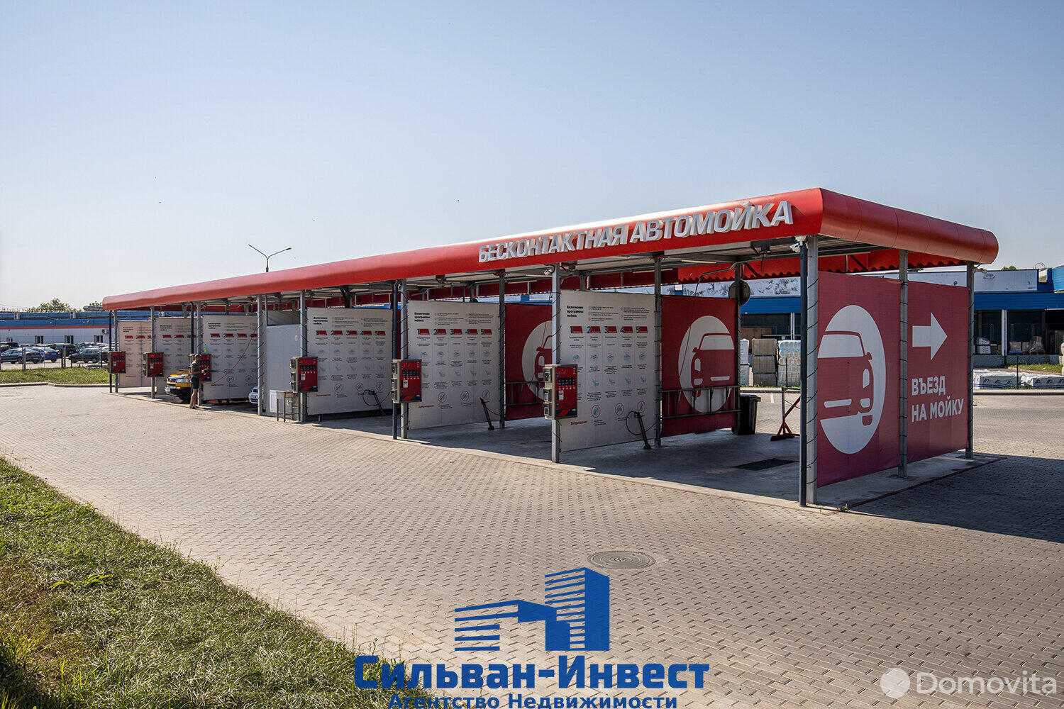 Купить складское помещение на ул. Могилевская, д. 1/А в Гомеле - фото 17