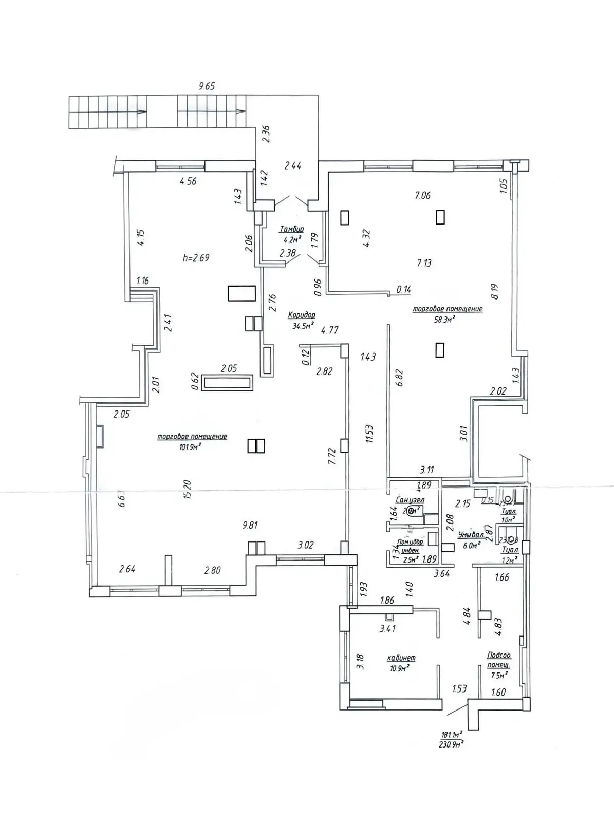 торговый объект, Минск, ул. Петра Мстиславца, д. 20 - лучшее предложение