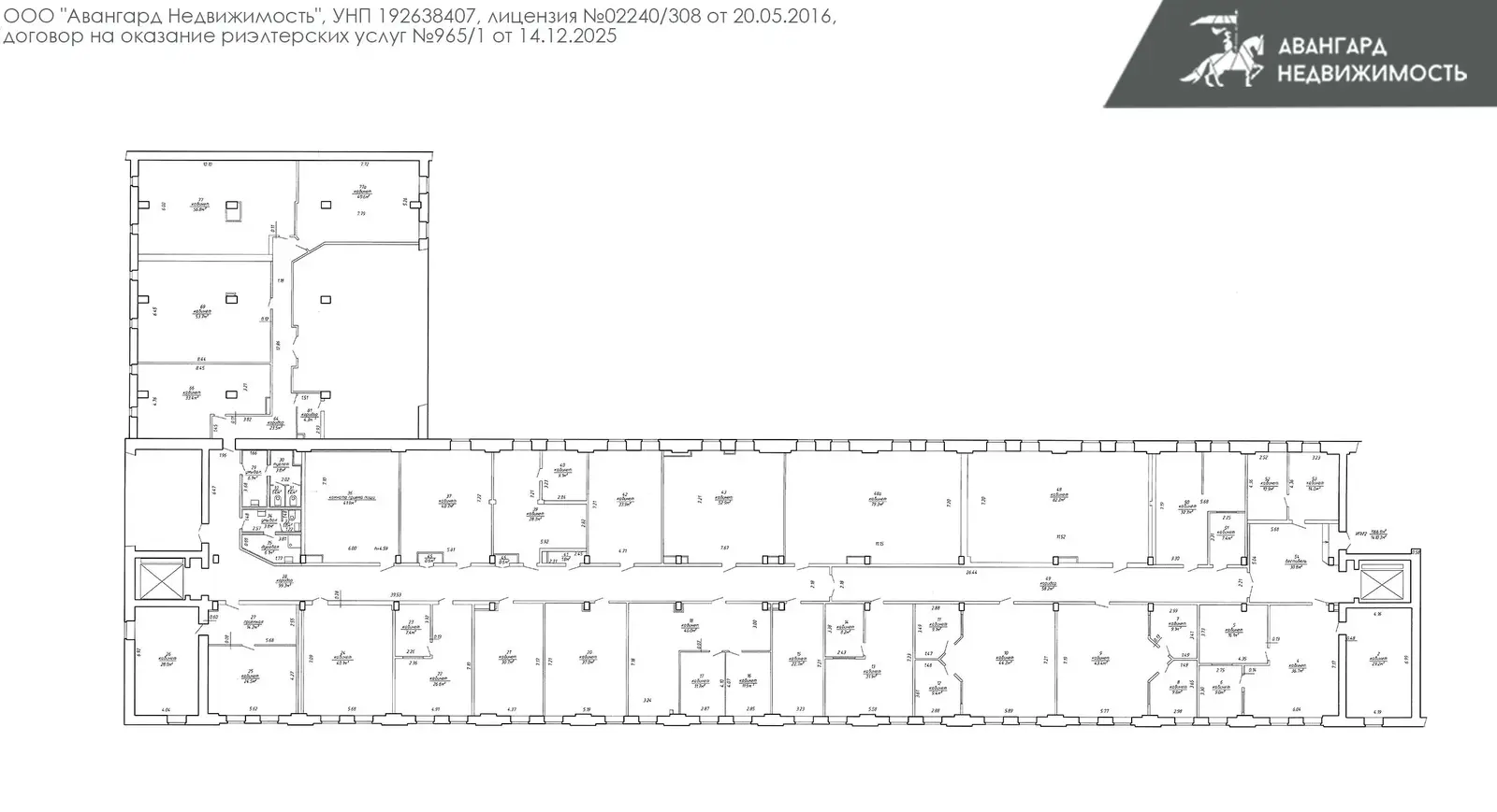 Снять офис на ул. Фабрициуса, д. 8/Б1 в Минске, 5828BYN, код 15777 - фото 5