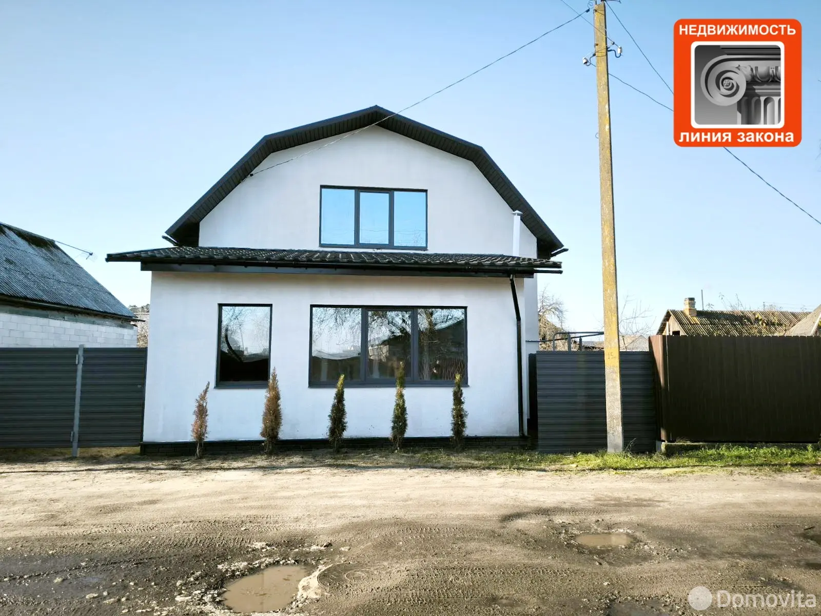 коттедж, Ченки, ул. Зайцева И.С. - лучшее предложение