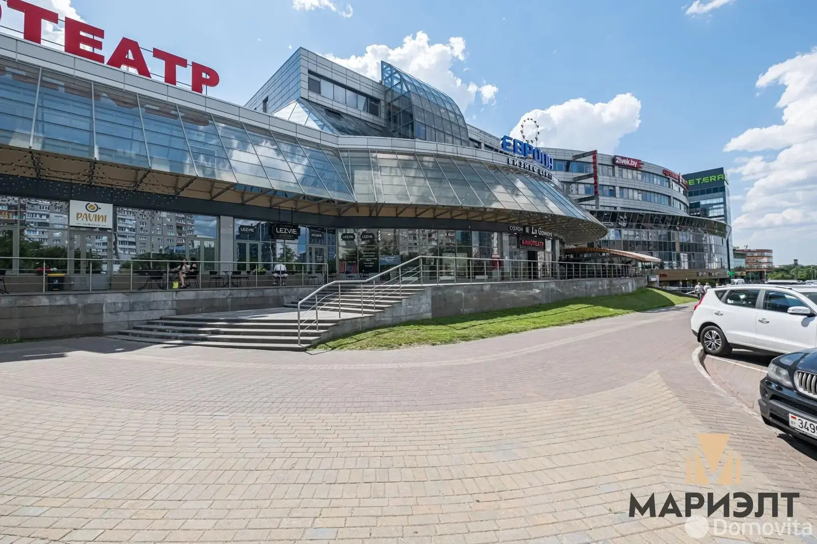 аренда офиса, Минск, ул. Сурганова, д. 57/б