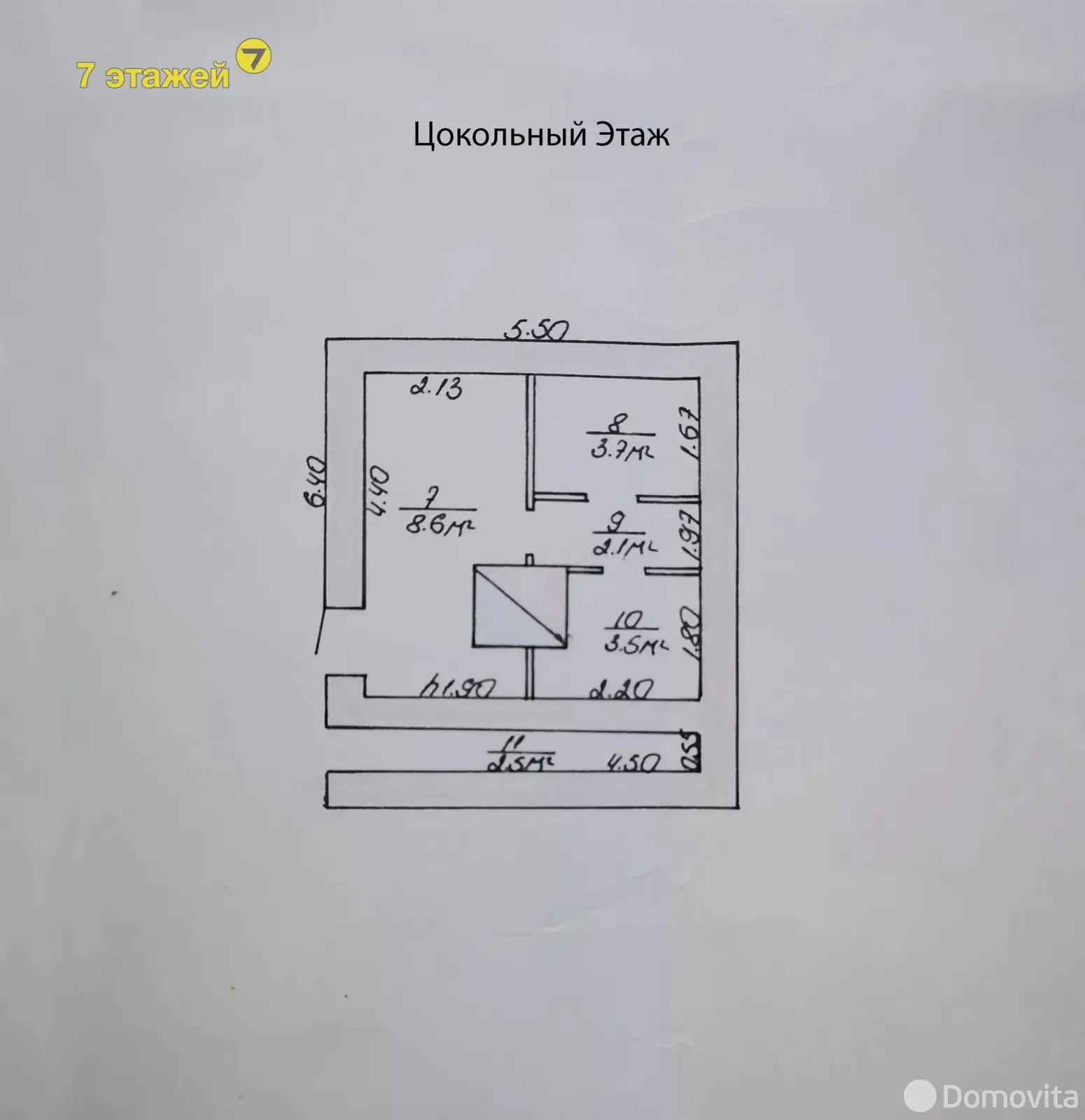 Продажа 3-этажной дачи в Голубая радуга Смолевичский район Минская область, 16000USD, код 180141 - фото 21