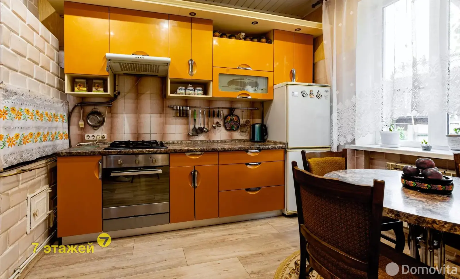 Цена продажи дома, Свислочь, ул. Вороновича