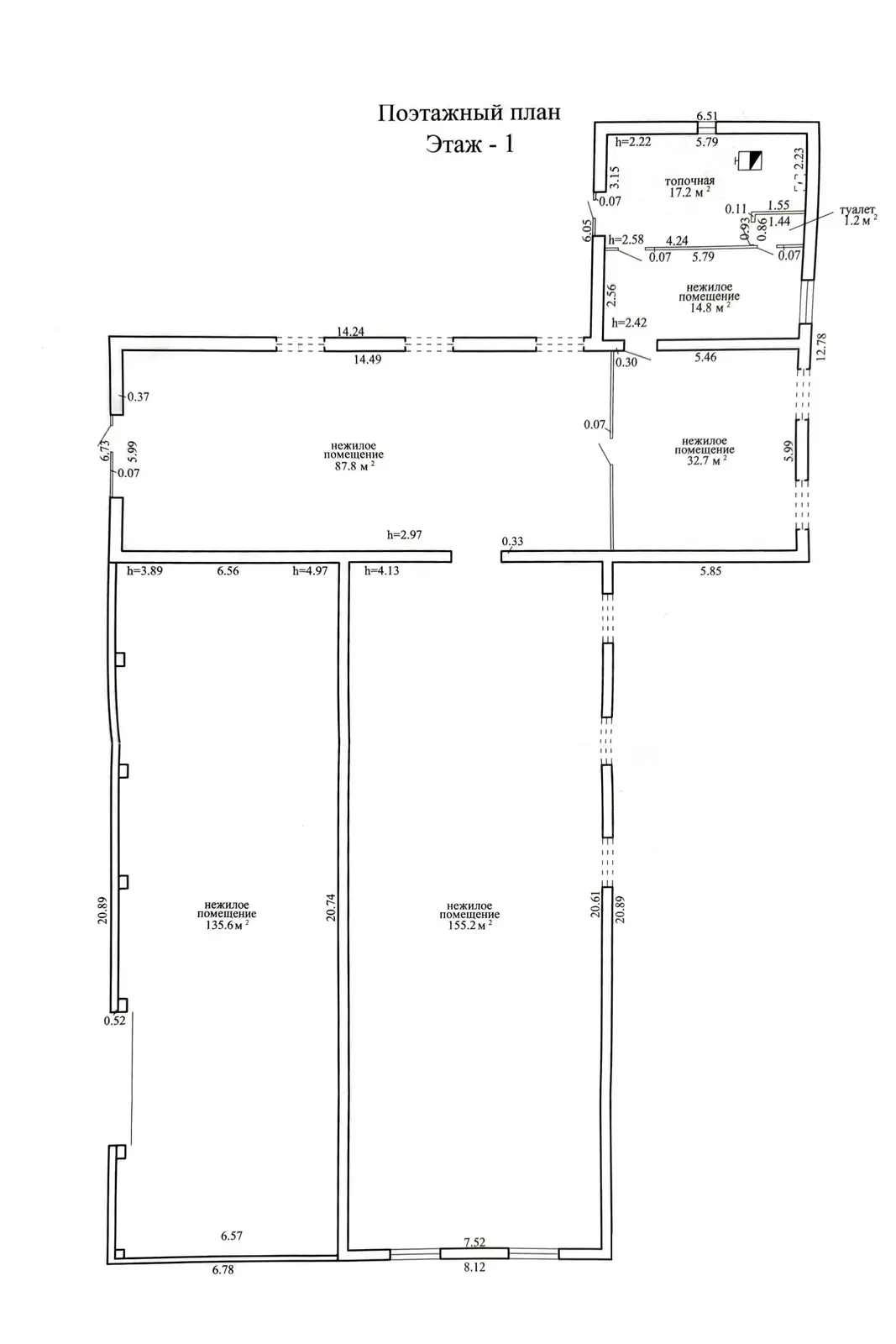 Купить складское помещение на д. 1/В в Байдаках - фото 26