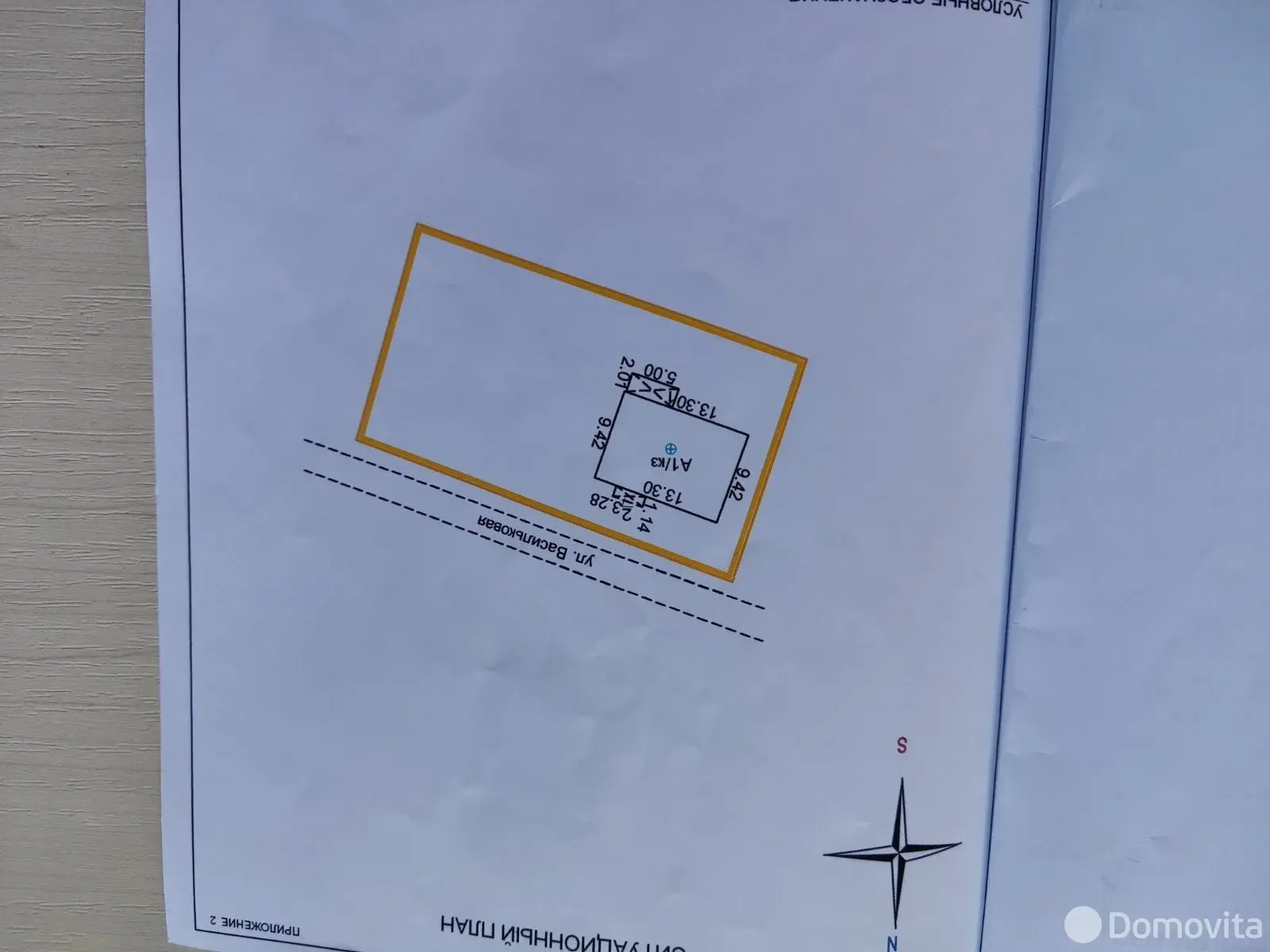 дом, Силичи, ул. Васильковая 