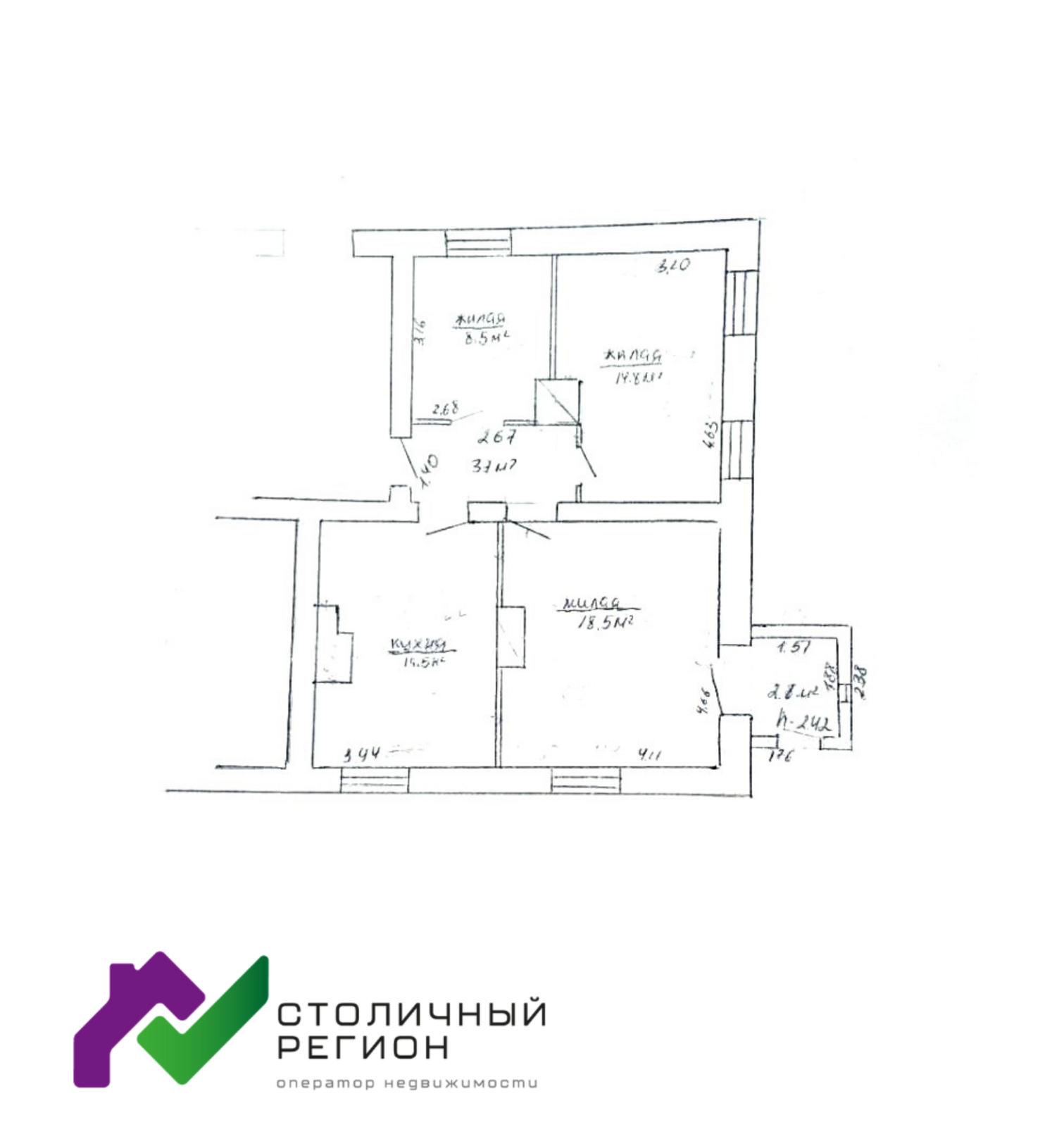 квартира, Крупки, ул. Советская, д. 7 