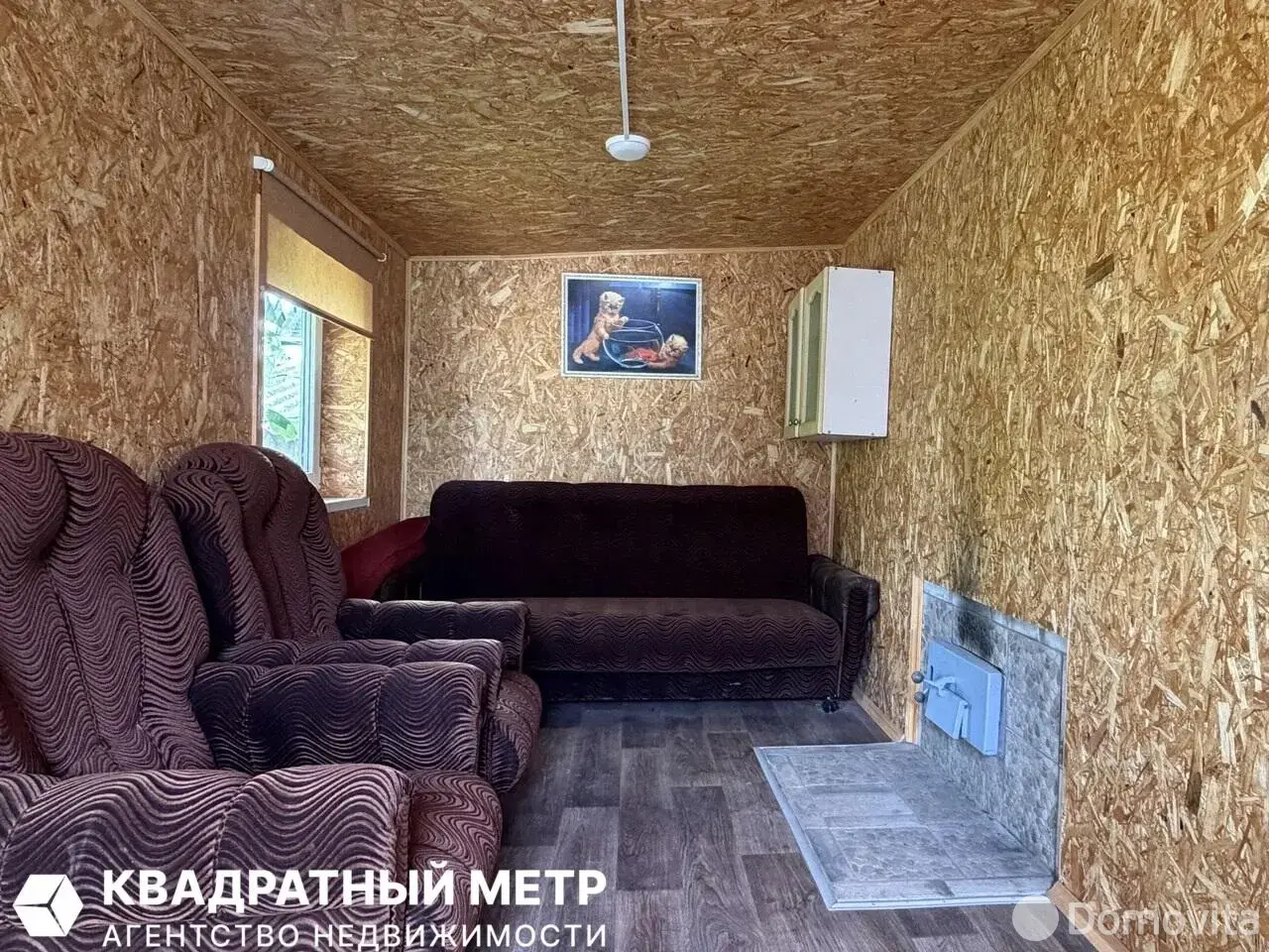 коттедж, Клинок, ул. Молодёжная, д. 2, стоимость продажи 72 900 р.