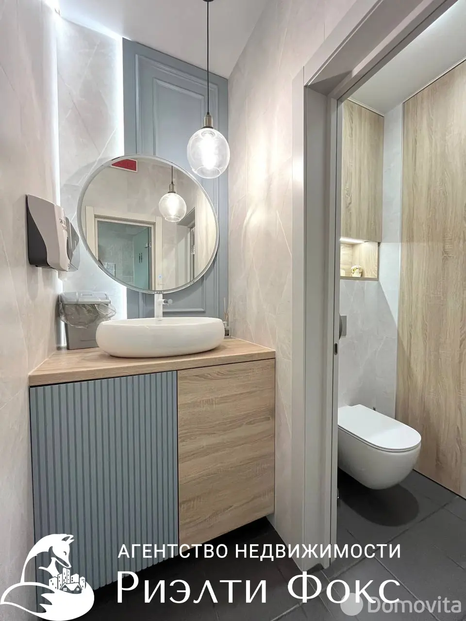 Купить помещение под сферу услуг в Минске, ул. Максима Горецкого, д. 3 - фото 20