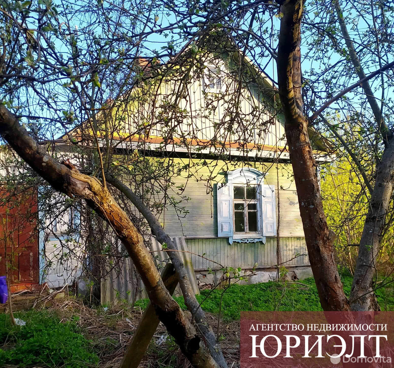 дом, Бобруйск, ул. Борисовская, стоимость продажи 54 704 р.