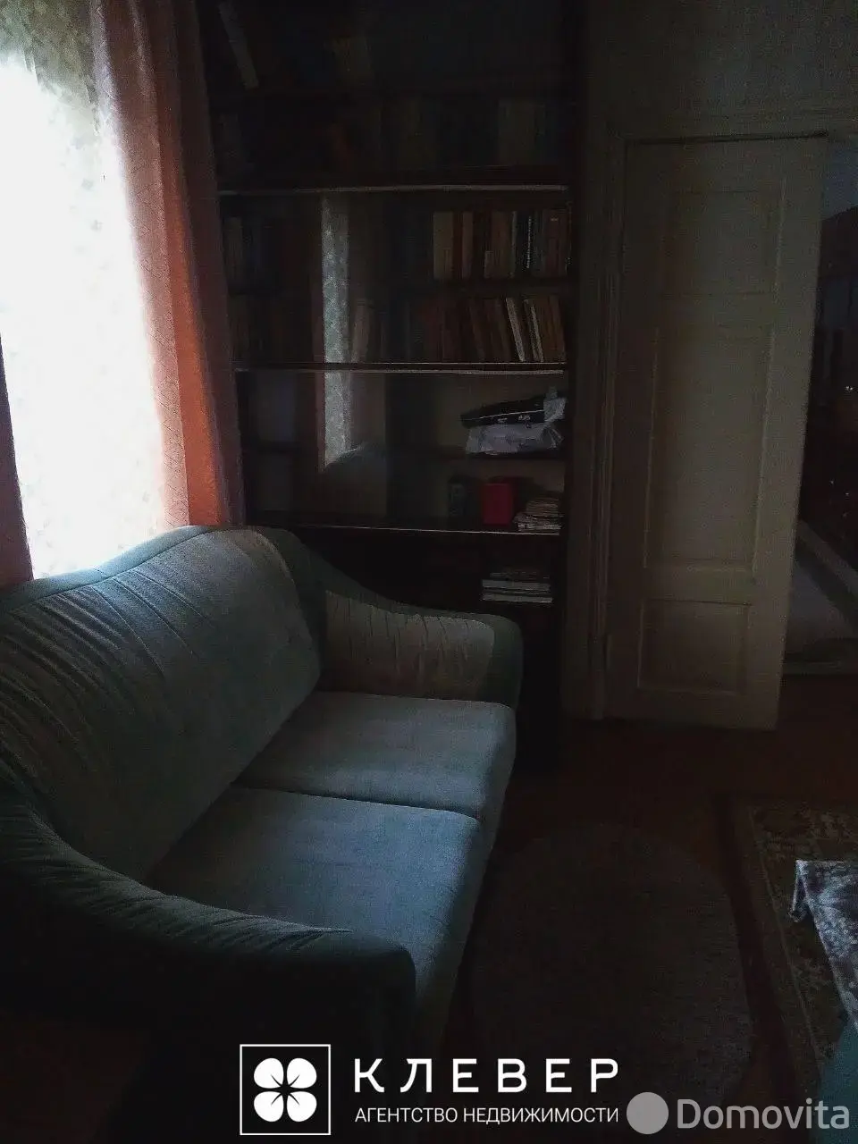 коттедж, Слуцк, ул. Ленина