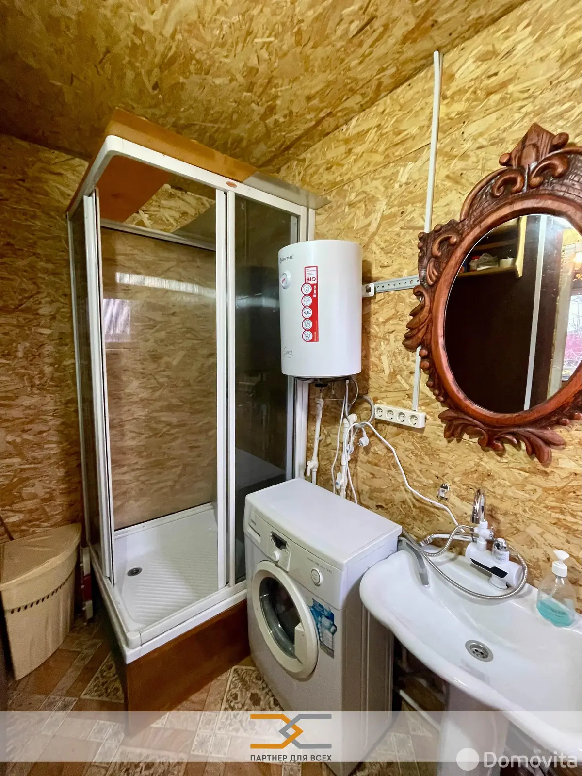 купить дачу, Гарани, 