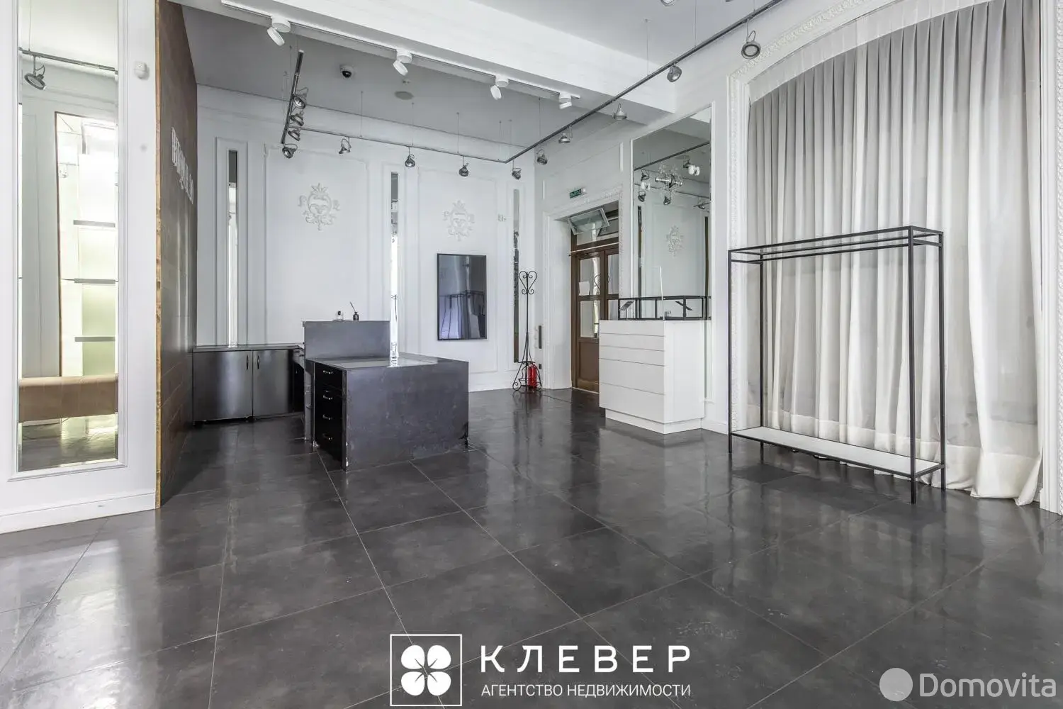 офис, Минск, ул. Киселева, д. 20, стоимость аренды 7 500 р./мес.