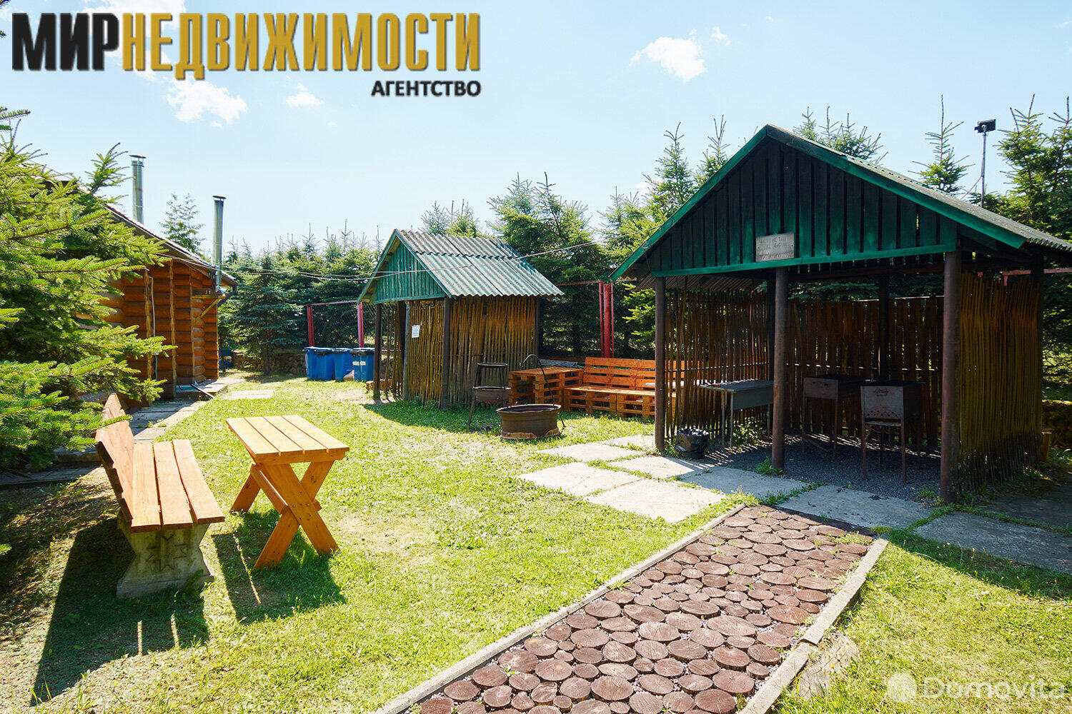 Купить помещение под сферу услуг в Бурых, - фото 32